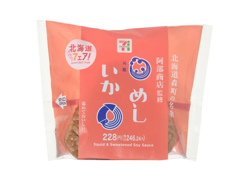 阿部商店監修 いかめしおむすび（セブン‐イレブン）