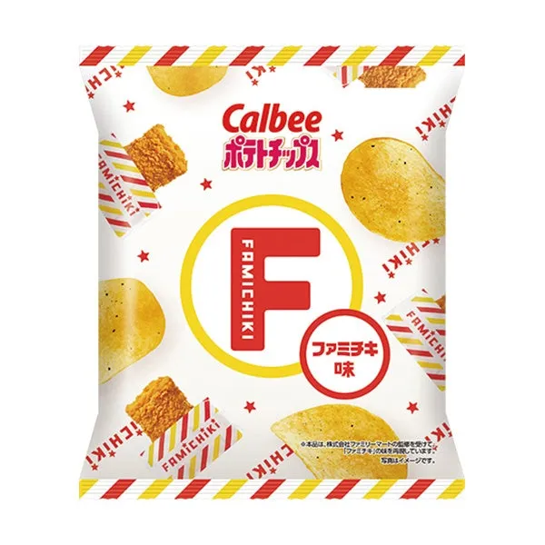 カルビー ポテトチップス ファミチキ味（ファミリーマート）