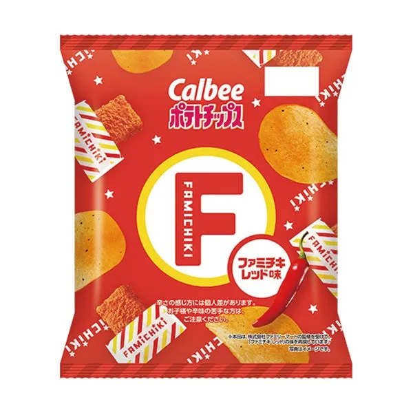 カルビー ポテトチップス ファミチキレッド味（ファミリーマート）