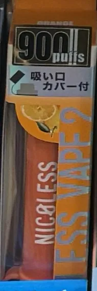 当サイト撮影(ファミリーマート店頭・2026年10月2日) NICOLESS VAPE 2 オレンジシトラスのパッケージ(当サイト撮影)