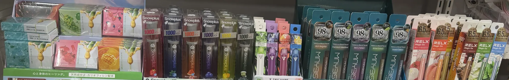 ファミリーマートのベイプ売り場（当サイト撮影）